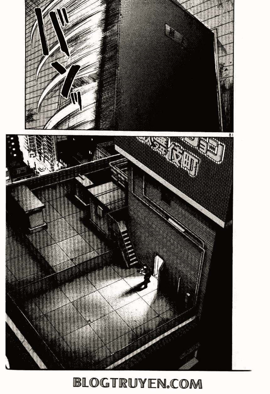 Truyện Tranh Sát Thủ Số 1 - Ichi The Killer trang 7
