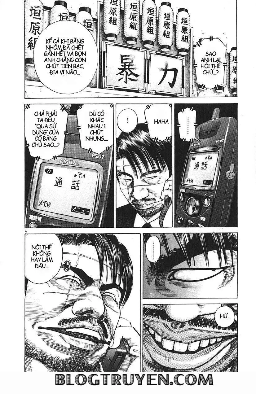Truyện Tranh Sát Thủ Số 1 - Ichi The Killer trang 7