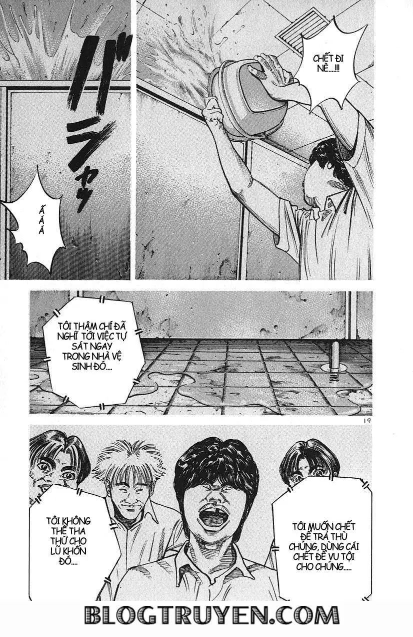 Truyện Tranh Sát Thủ Số 1 - Ichi The Killer trang 7