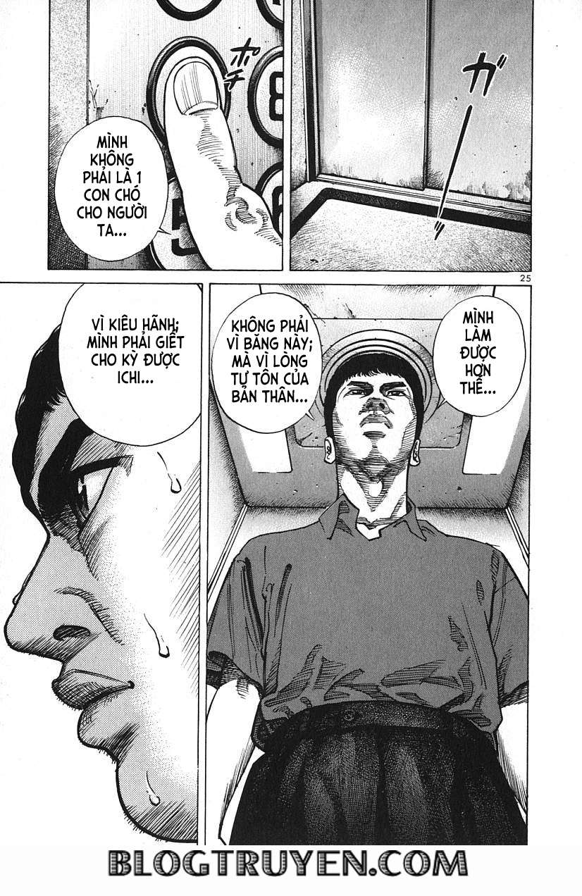 Truyện Tranh Sát Thủ Số 1 - Ichi The Killer trang 7