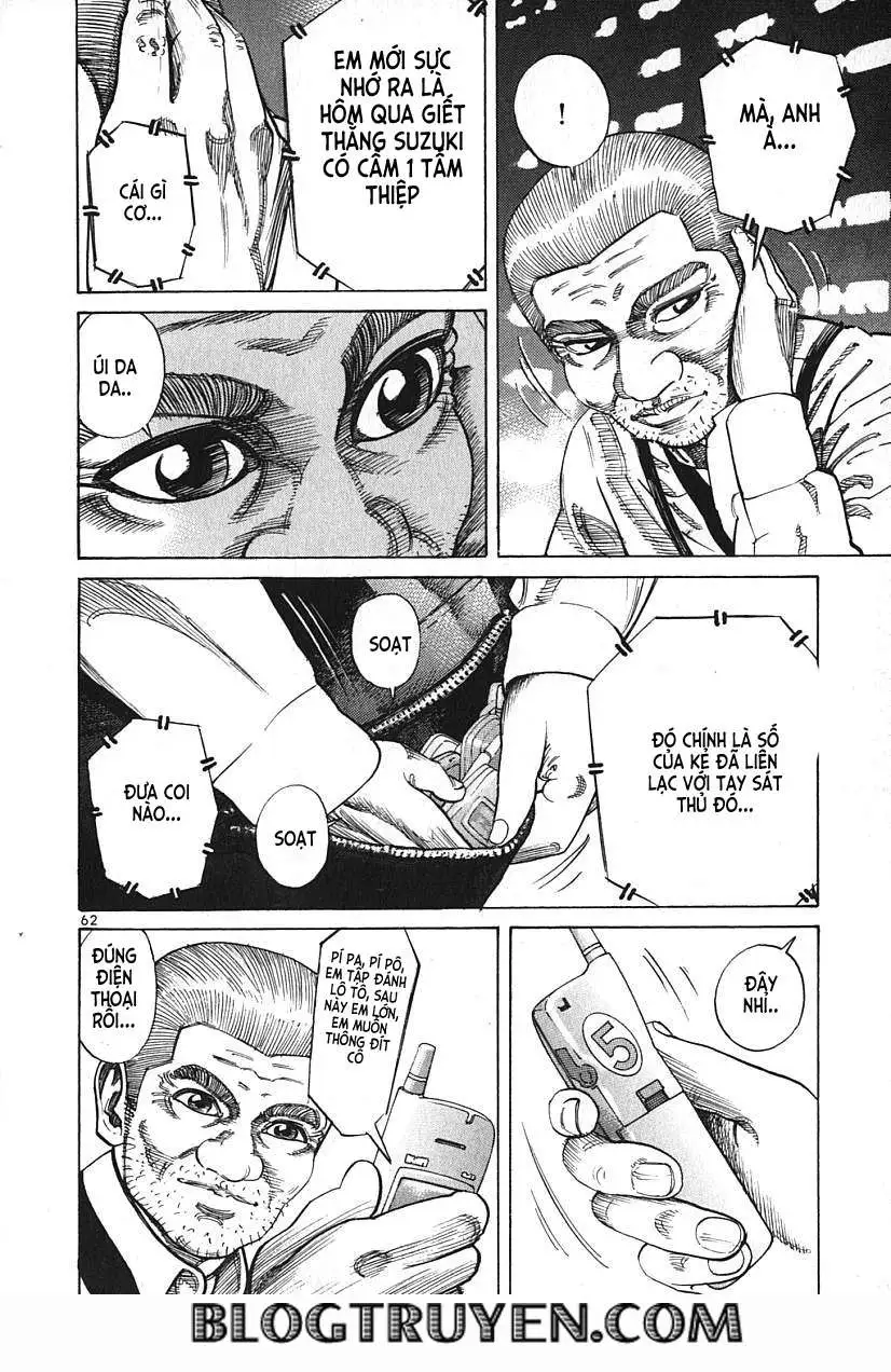 Truyện Tranh Sát Thủ Số 1 - Ichi The Killer trang 7