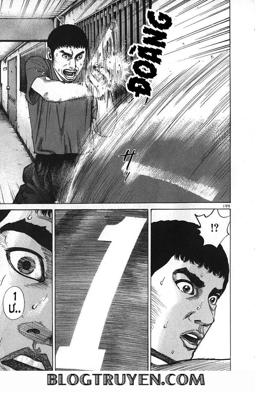 Truyện Tranh Sát Thủ Số 1 - Ichi The Killer trang 7