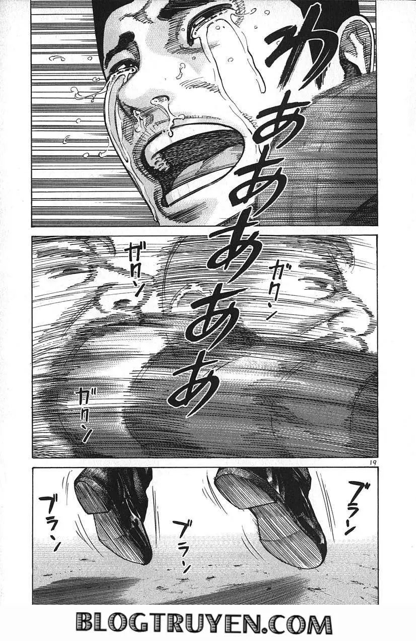 Truyện Tranh Sát Thủ Số 1 - Ichi The Killer trang 7