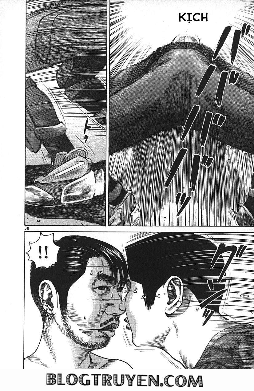 Truyện Tranh Sát Thủ Số 1 - Ichi The Killer trang 7