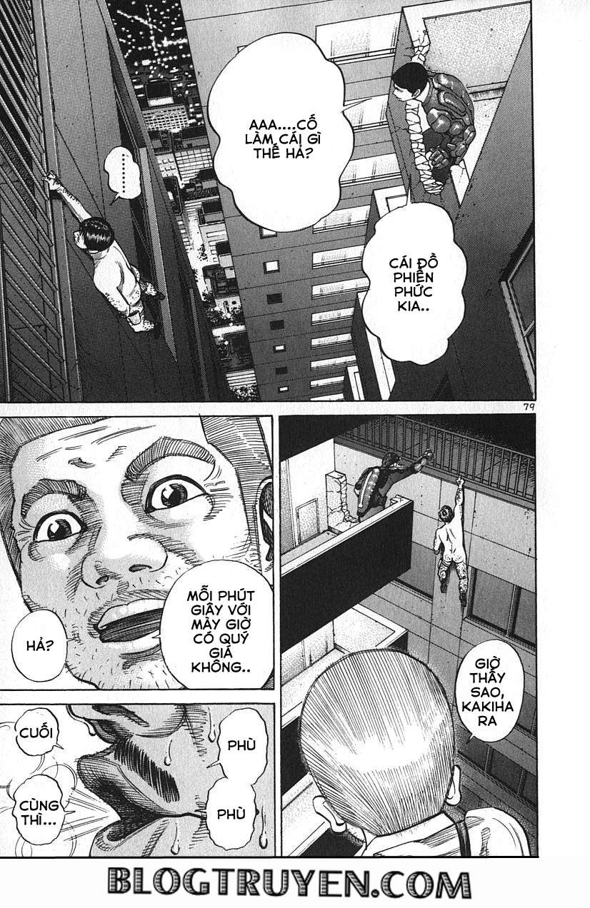 Truyện Tranh Sát Thủ Số 1 - Ichi The Killer trang 7