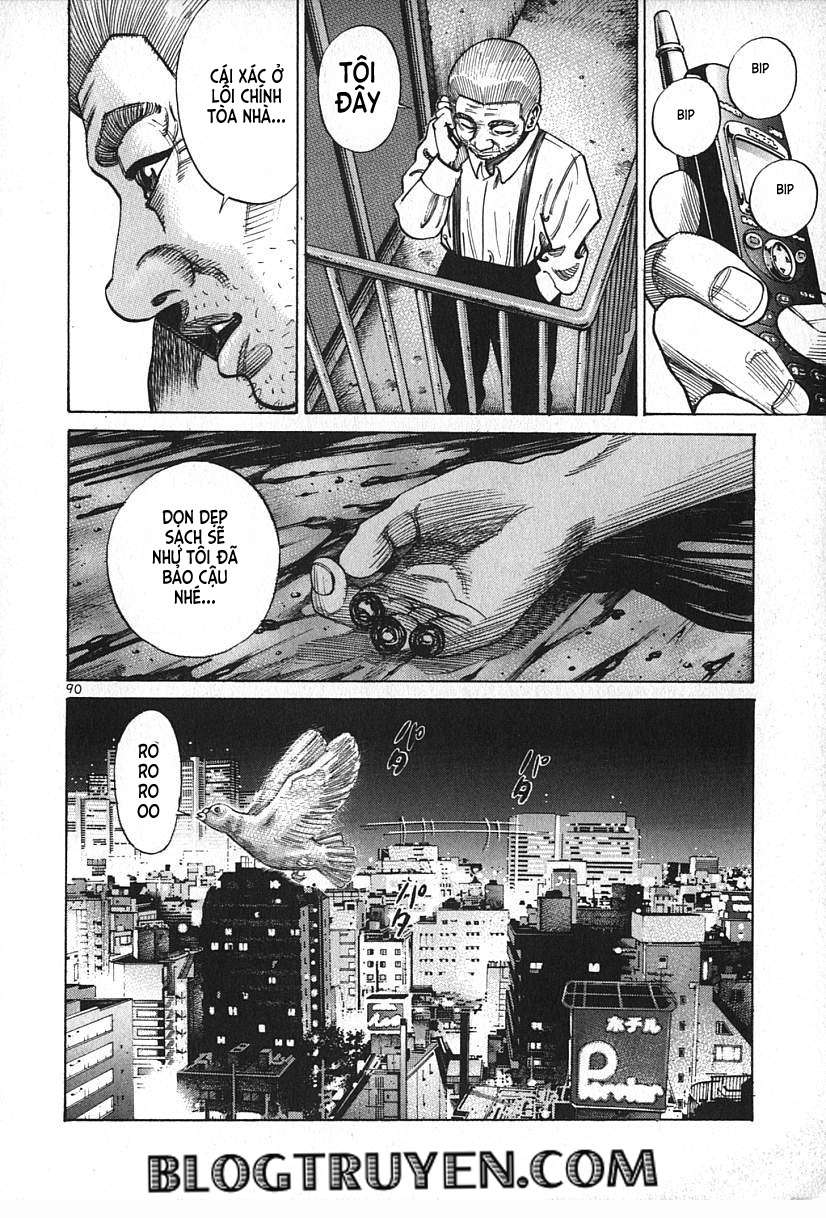 Truyện Tranh Sát Thủ Số 1 - Ichi The Killer trang 7