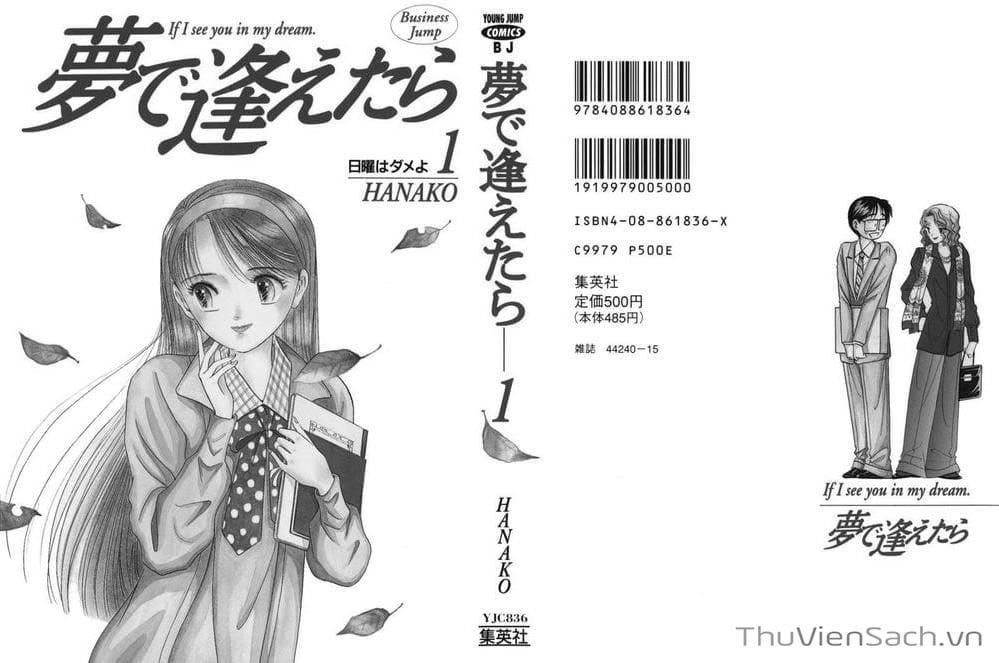 Truyện Tranh Nếu Có Thể Gặp Em Trong Mơ trang 6