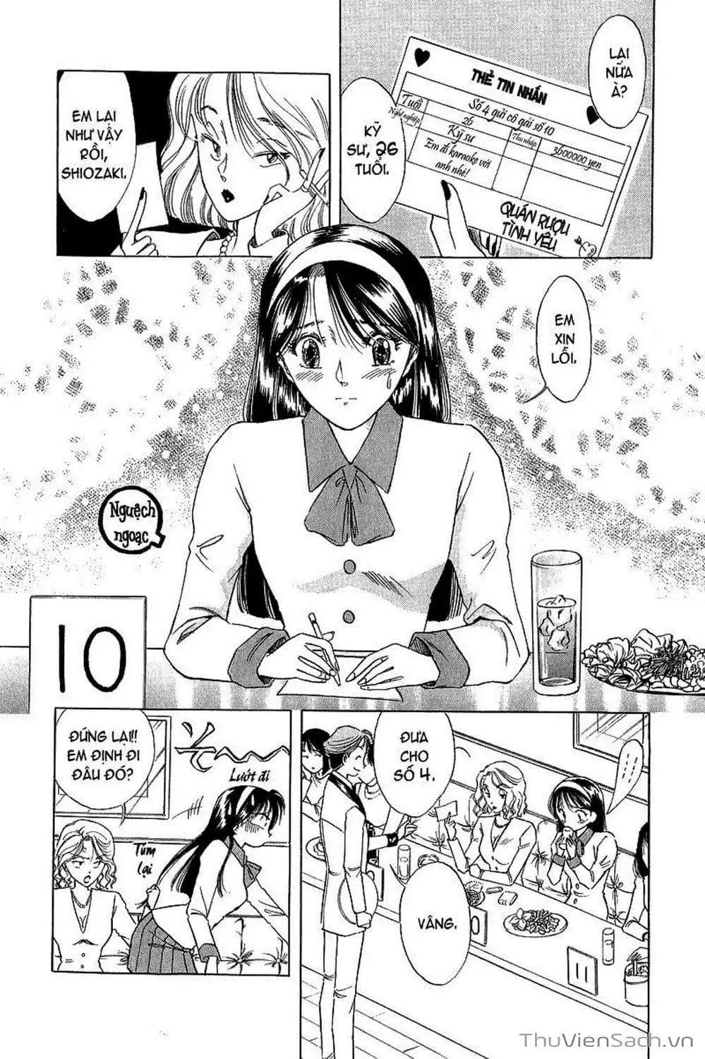 Truyện Tranh Nếu Có Thể Gặp Em Trong Mơ trang 6