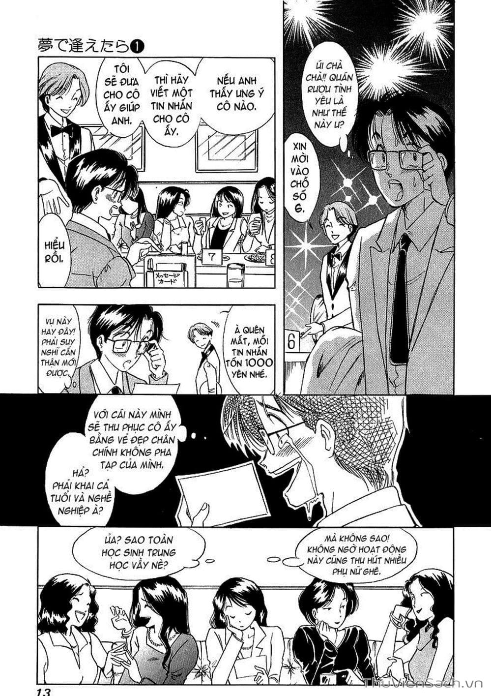 Truyện Tranh Nếu Có Thể Gặp Em Trong Mơ trang 6