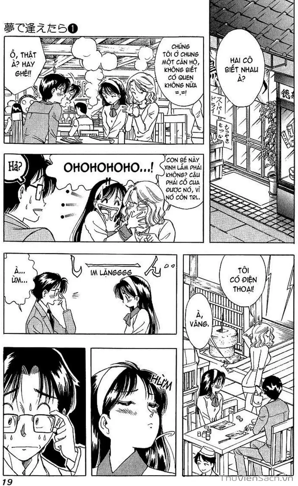 Truyện Tranh Nếu Có Thể Gặp Em Trong Mơ trang 6
