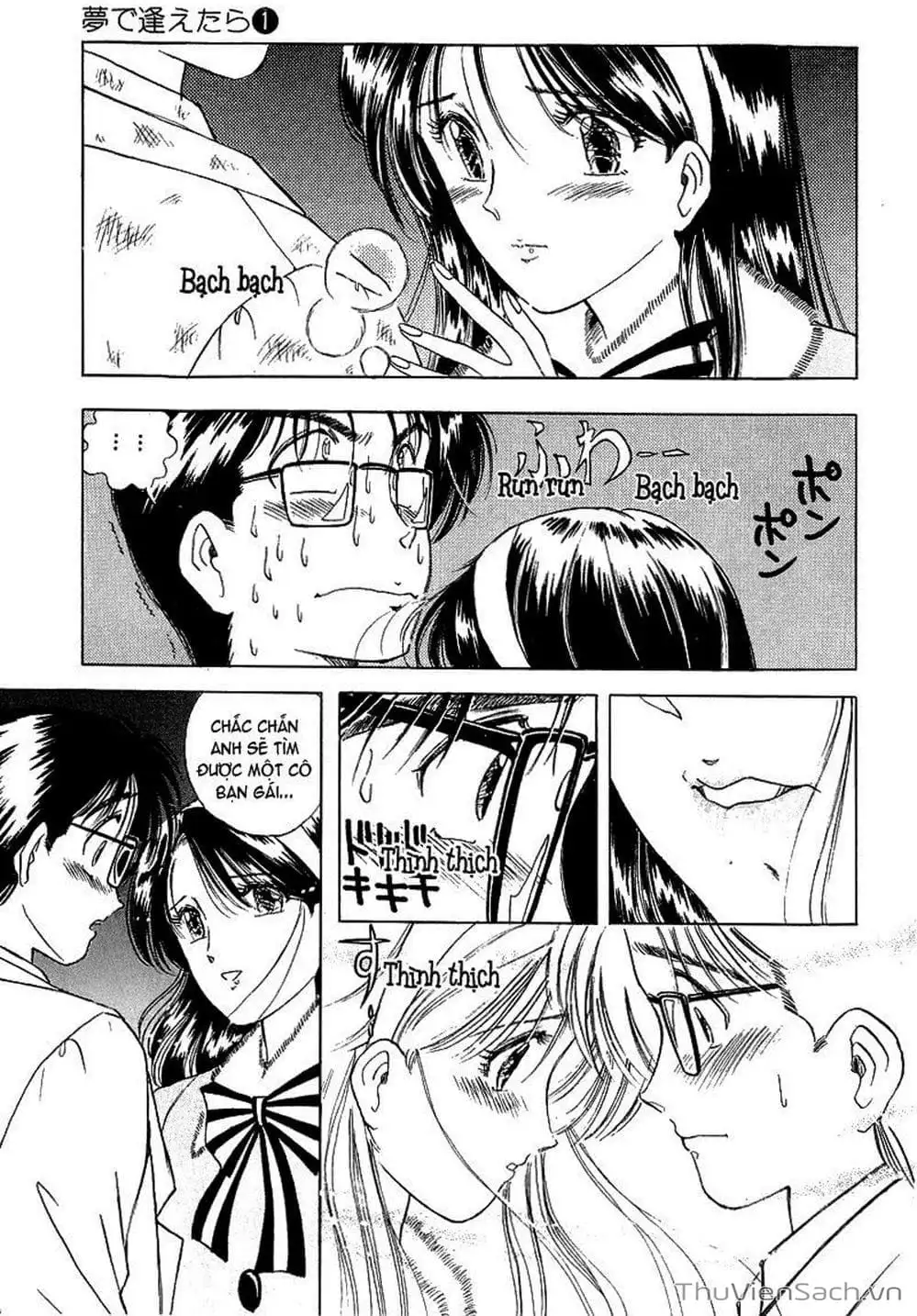 Truyện Tranh Nếu Có Thể Gặp Em Trong Mơ trang 6