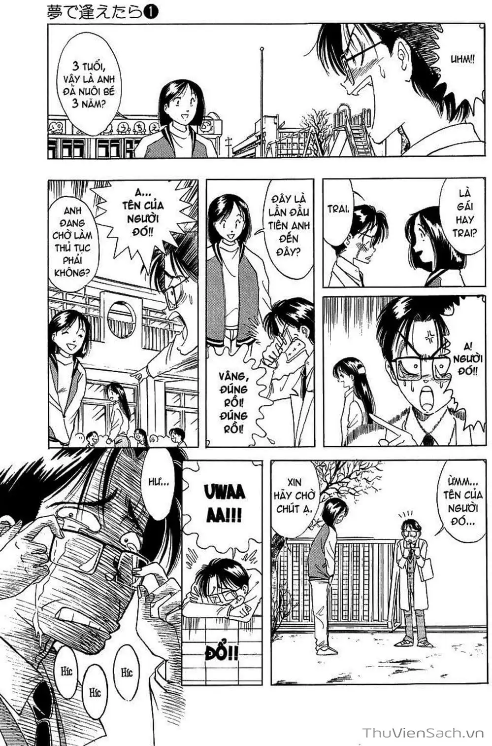 Truyện Tranh Nếu Có Thể Gặp Em Trong Mơ trang 6