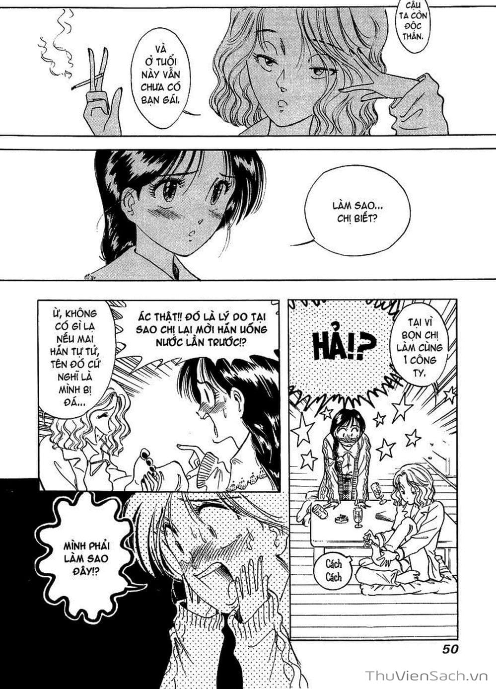 Truyện Tranh Nếu Có Thể Gặp Em Trong Mơ trang 6