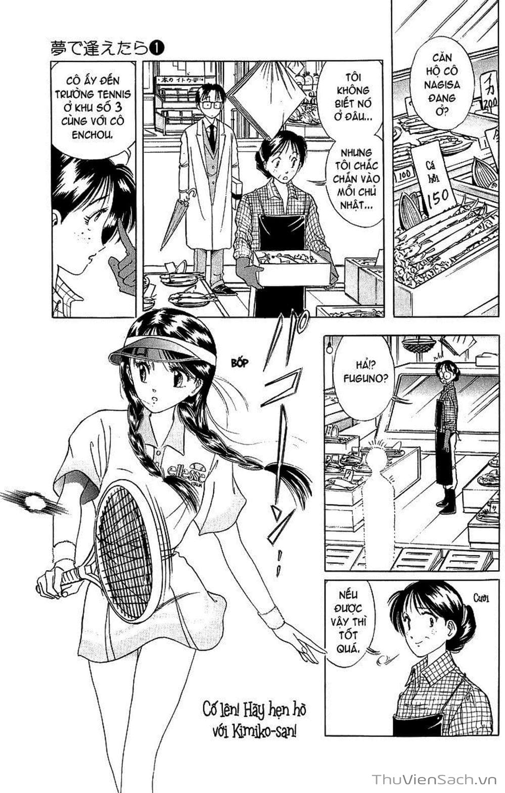 Truyện Tranh Nếu Có Thể Gặp Em Trong Mơ trang 6