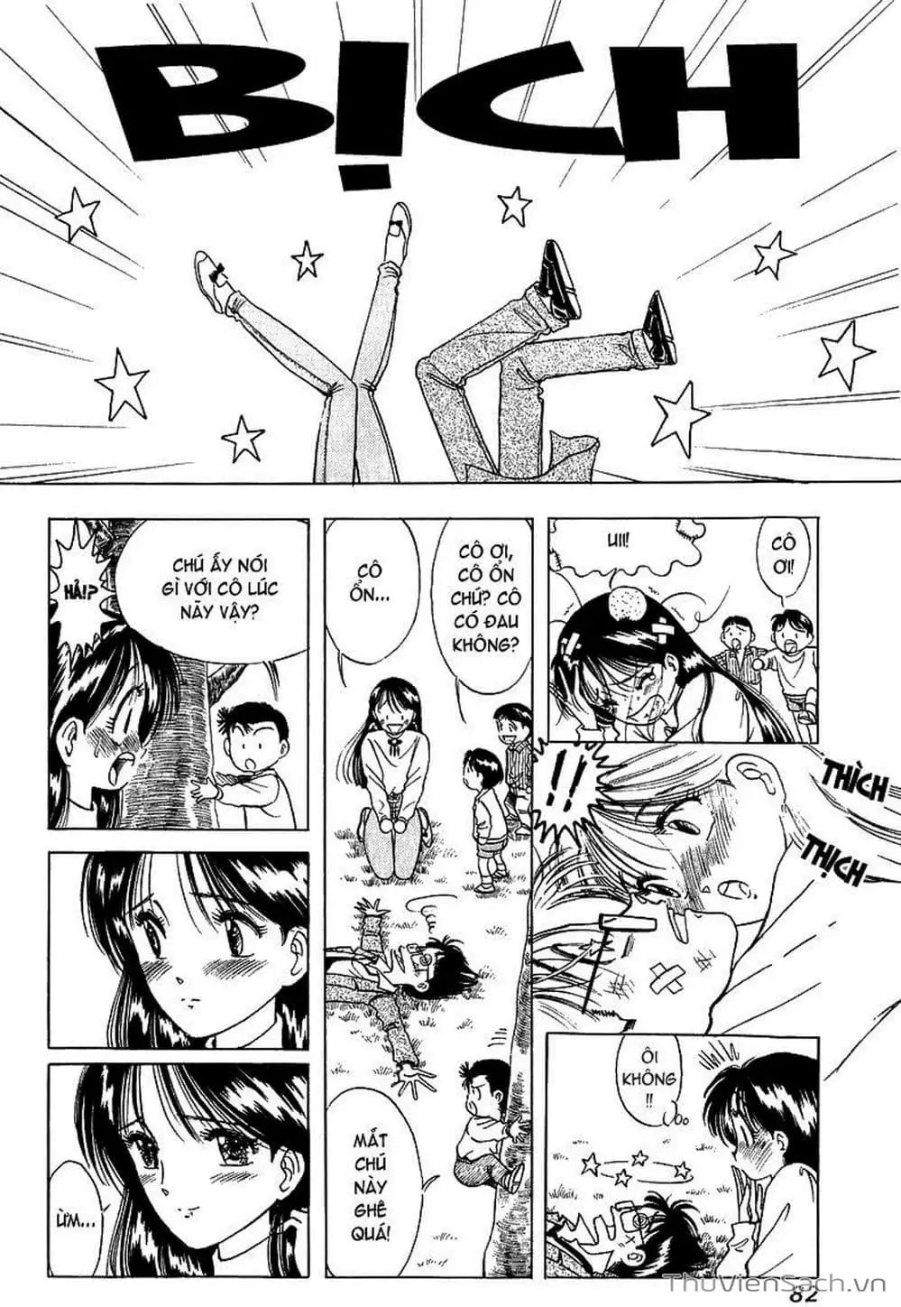 Truyện Tranh Nếu Có Thể Gặp Em Trong Mơ trang 6