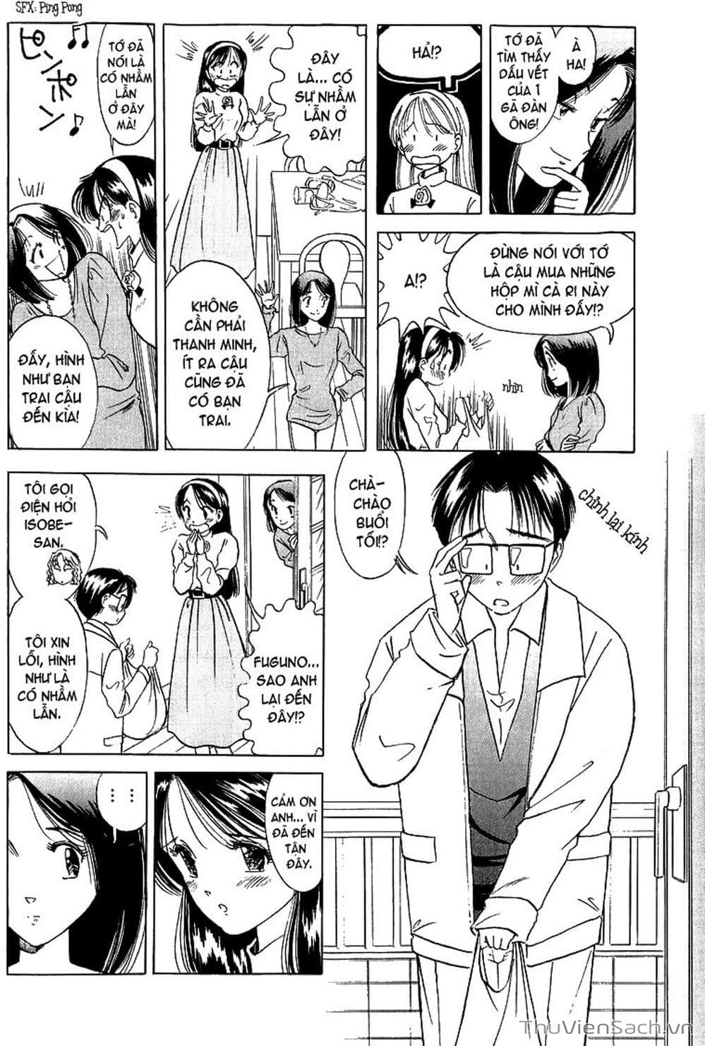 Truyện Tranh Nếu Có Thể Gặp Em Trong Mơ trang 6