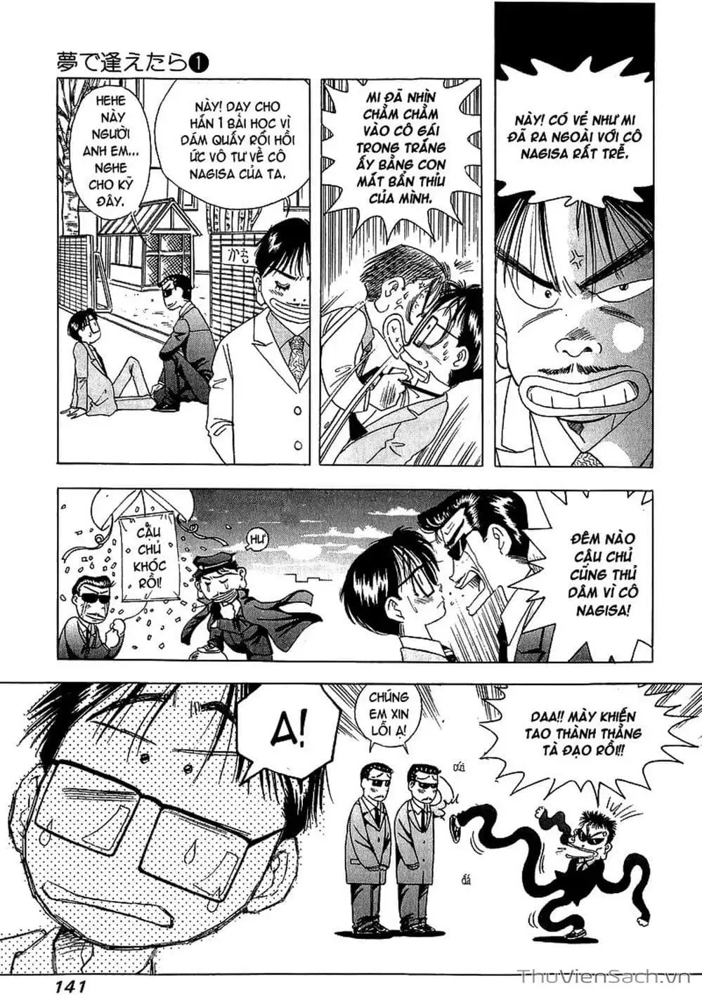 Truyện Tranh Nếu Có Thể Gặp Em Trong Mơ trang 6