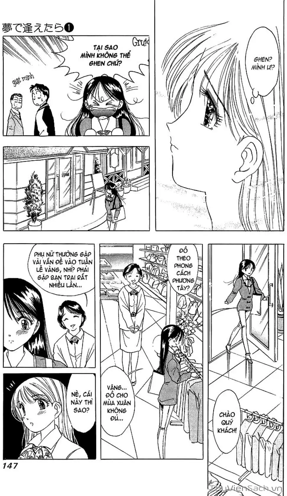 Truyện Tranh Nếu Có Thể Gặp Em Trong Mơ trang 6