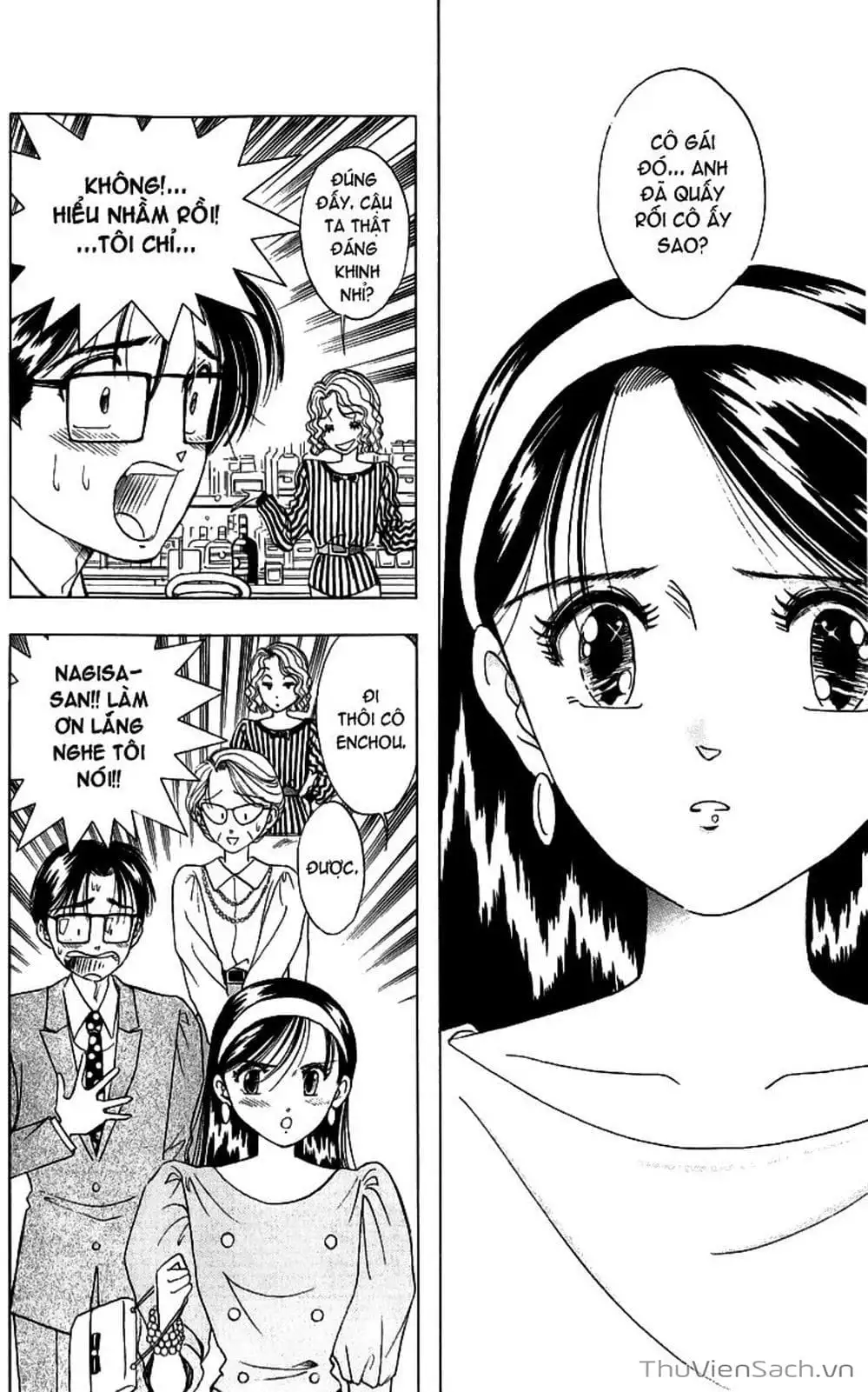 Truyện Tranh Nếu Có Thể Gặp Em Trong Mơ trang 6