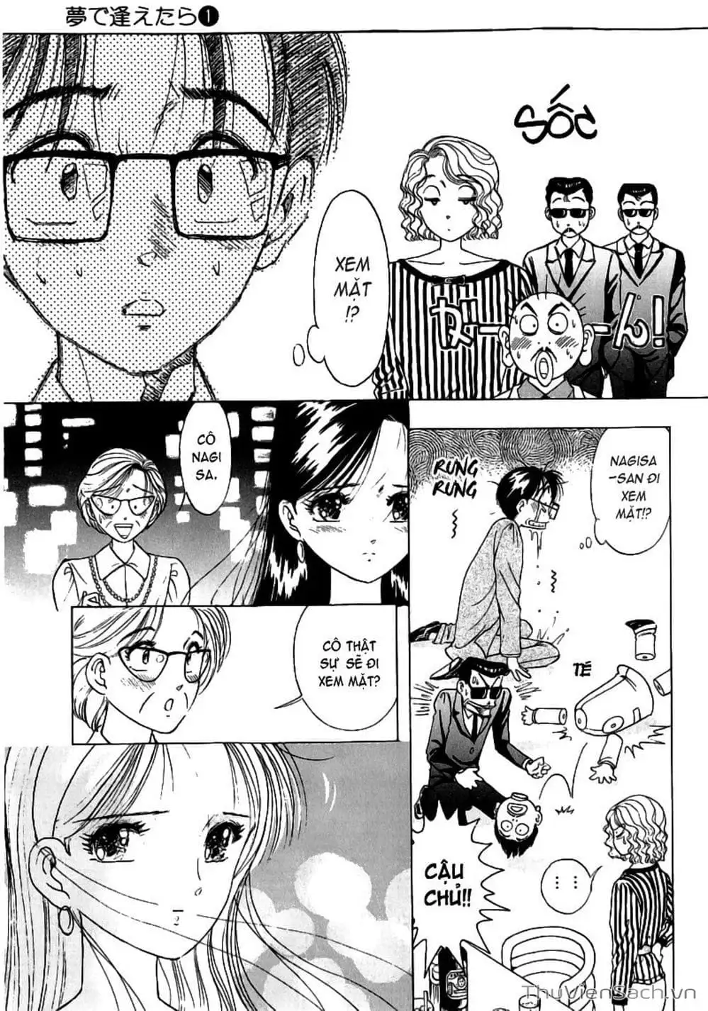 Truyện Tranh Nếu Có Thể Gặp Em Trong Mơ trang 6