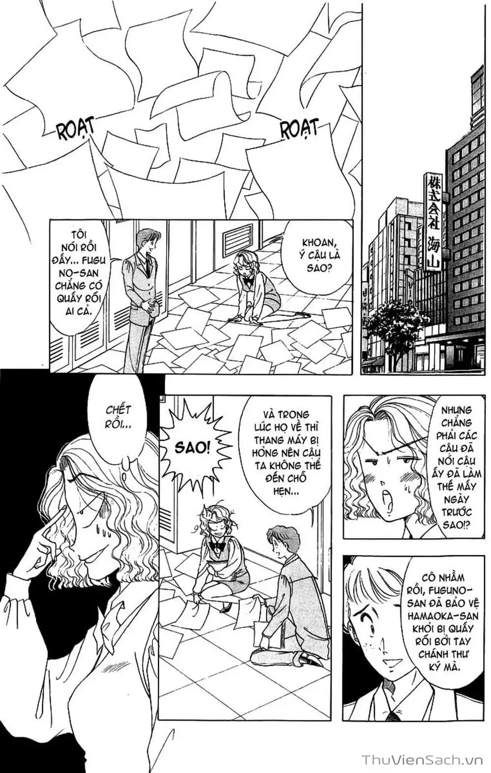 Truyện Tranh Nếu Có Thể Gặp Em Trong Mơ trang 6