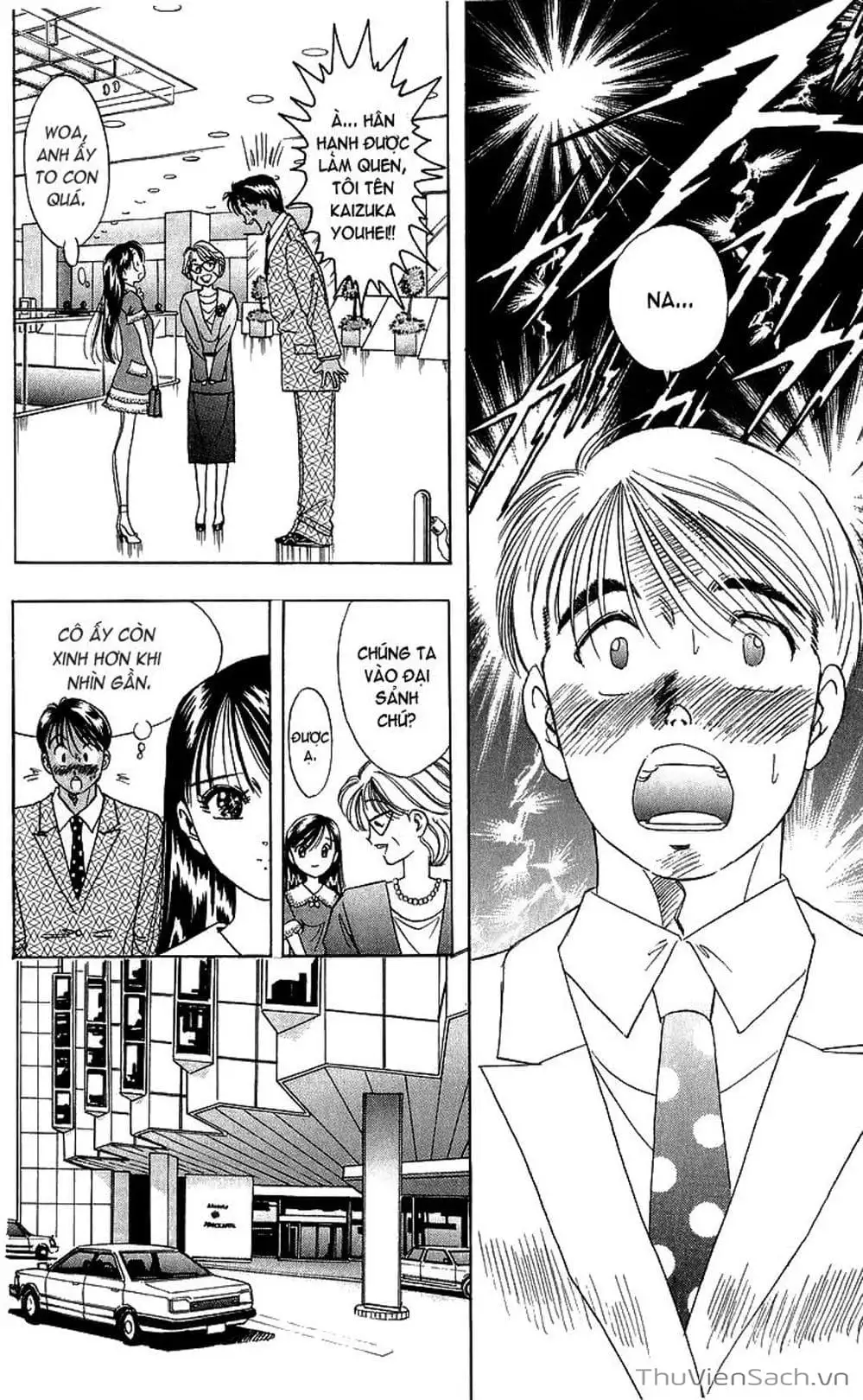 Truyện Tranh Nếu Có Thể Gặp Em Trong Mơ trang 6