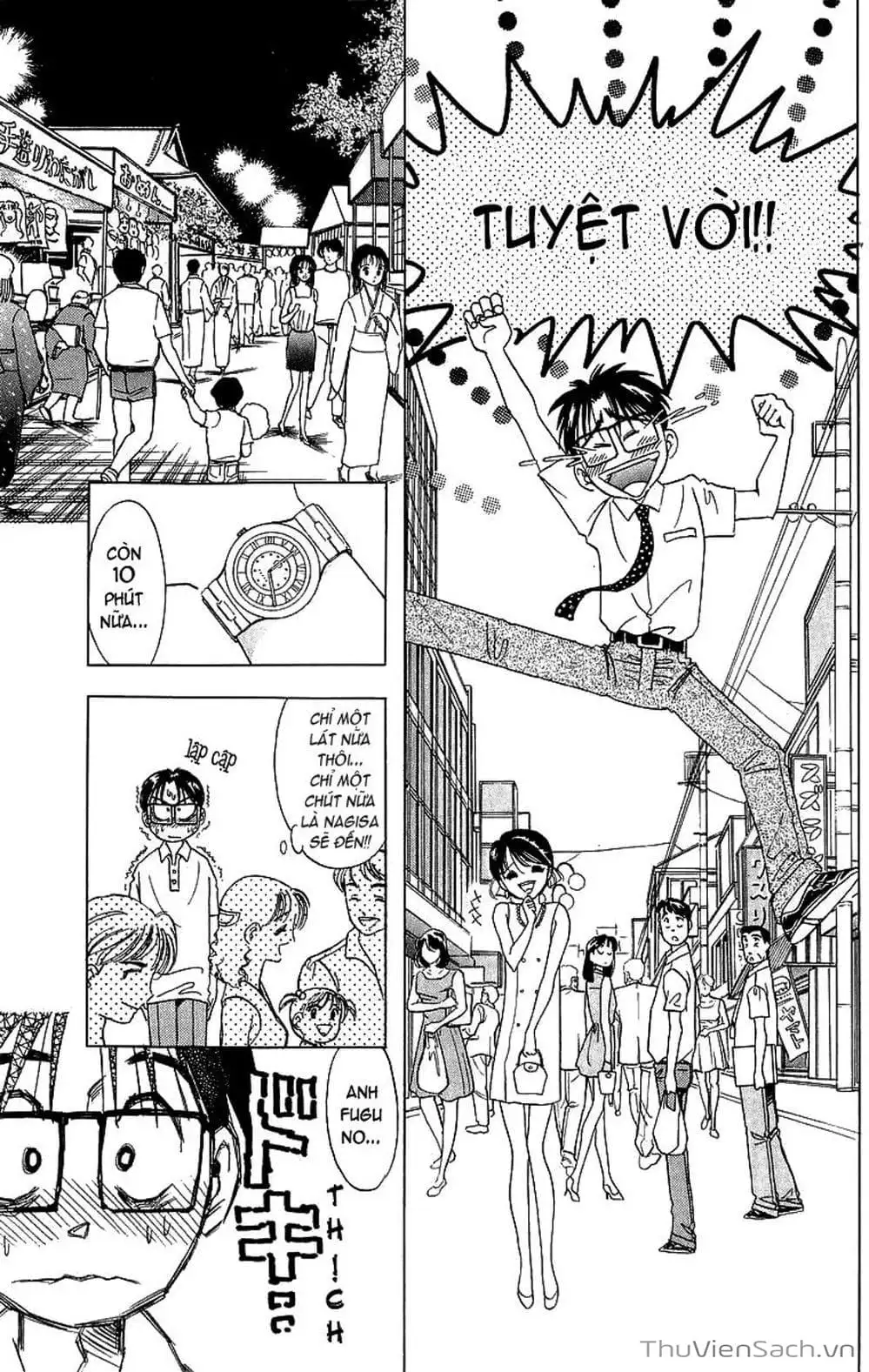 Truyện Tranh Nếu Có Thể Gặp Em Trong Mơ trang 6