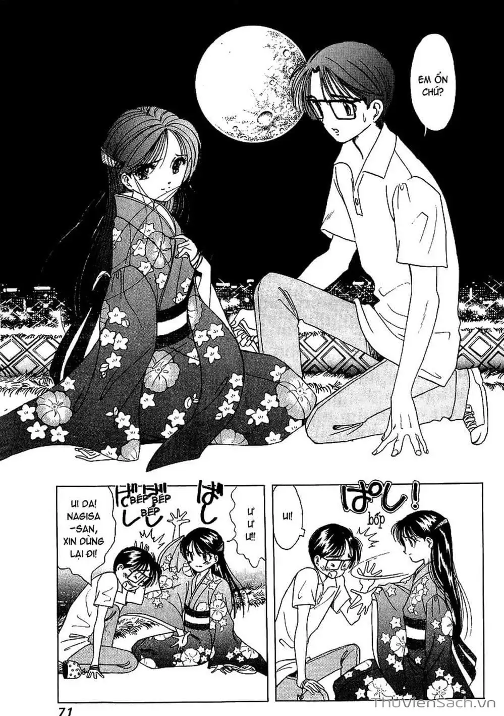 Truyện Tranh Nếu Có Thể Gặp Em Trong Mơ trang 6