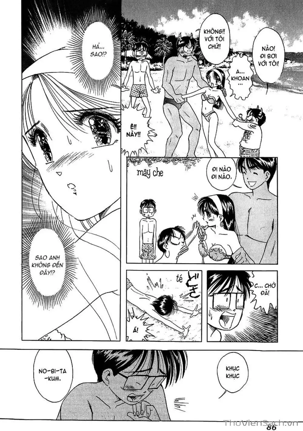 Truyện Tranh Nếu Có Thể Gặp Em Trong Mơ trang 6