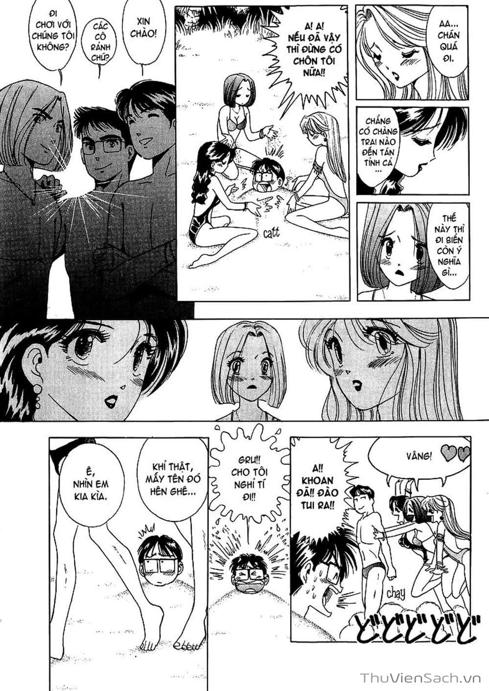Truyện Tranh Nếu Có Thể Gặp Em Trong Mơ trang 6