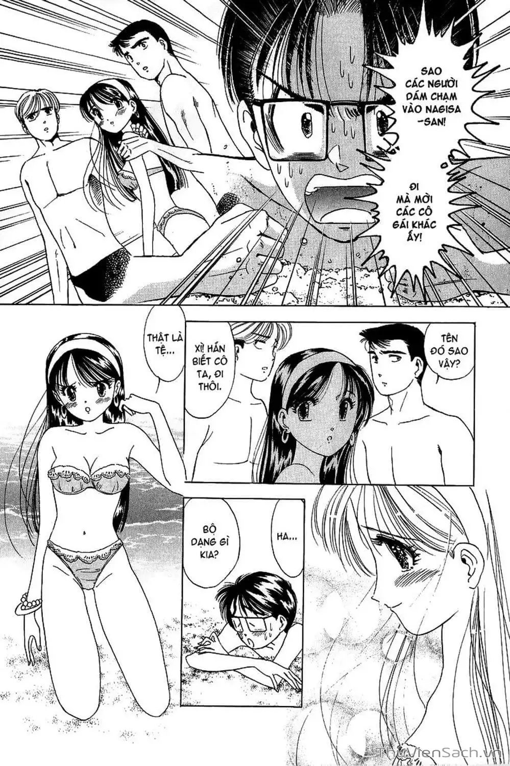 Truyện Tranh Nếu Có Thể Gặp Em Trong Mơ trang 6