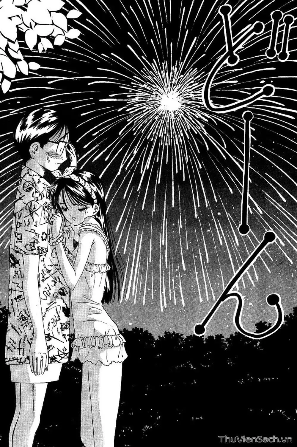 Truyện Tranh Nếu Có Thể Gặp Em Trong Mơ trang 6