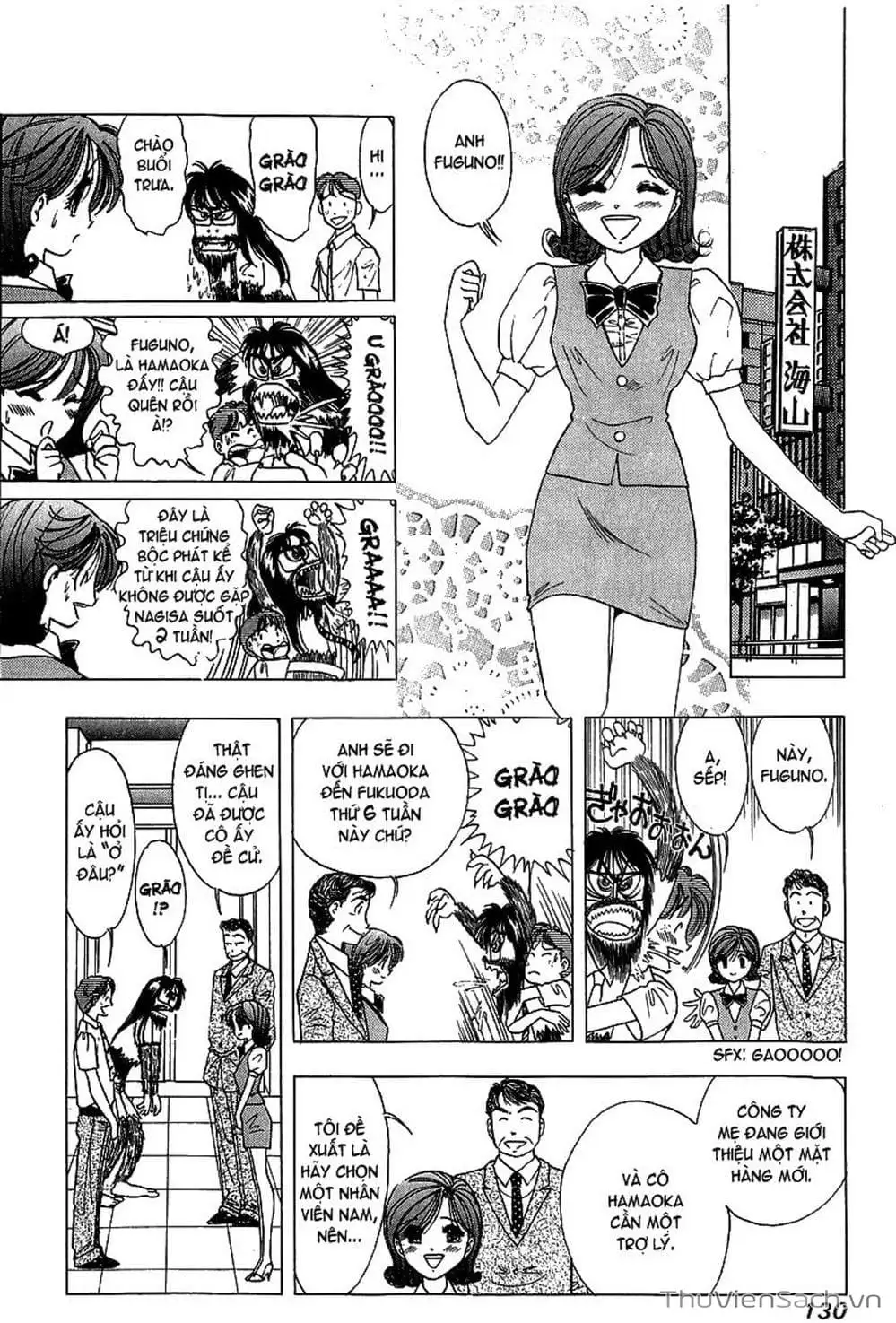 Truyện Tranh Nếu Có Thể Gặp Em Trong Mơ trang 6