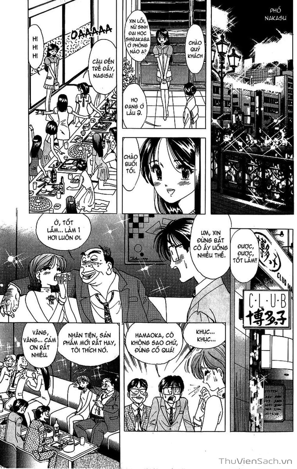 Truyện Tranh Nếu Có Thể Gặp Em Trong Mơ trang 6