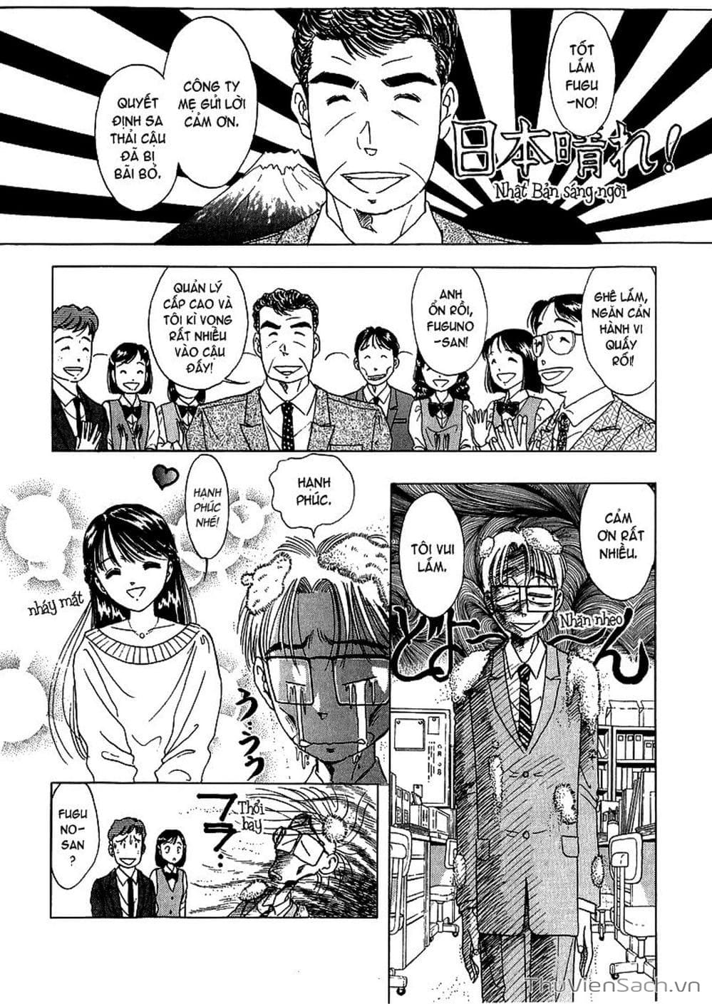 Truyện Tranh Nếu Có Thể Gặp Em Trong Mơ trang 6