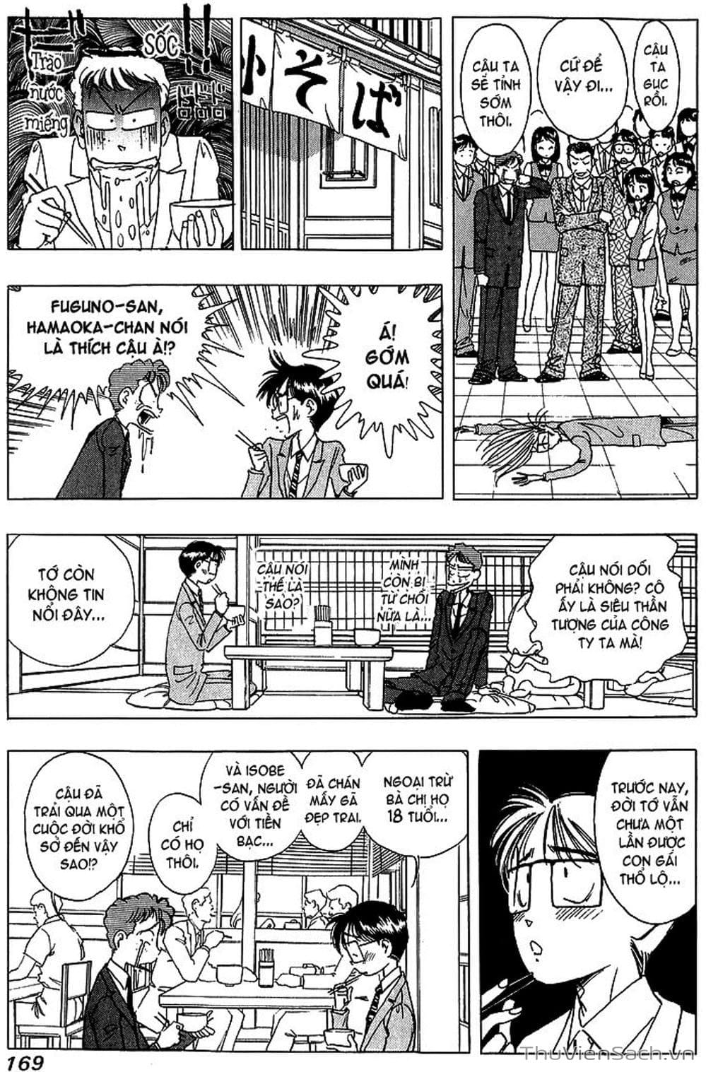 Truyện Tranh Nếu Có Thể Gặp Em Trong Mơ trang 6