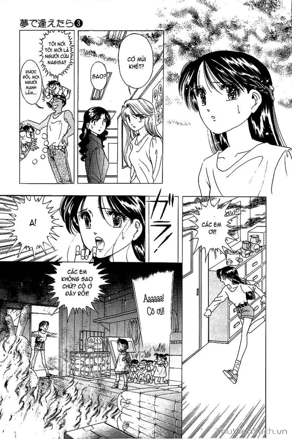 Truyện Tranh Nếu Có Thể Gặp Em Trong Mơ trang 6