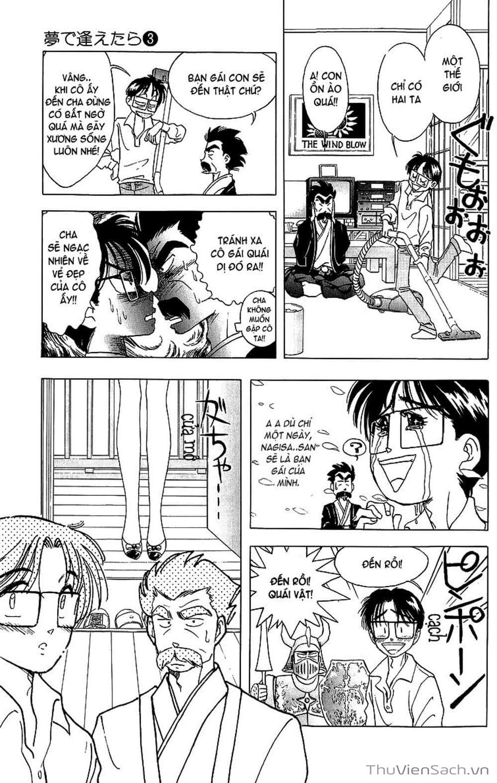 Truyện Tranh Nếu Có Thể Gặp Em Trong Mơ trang 6