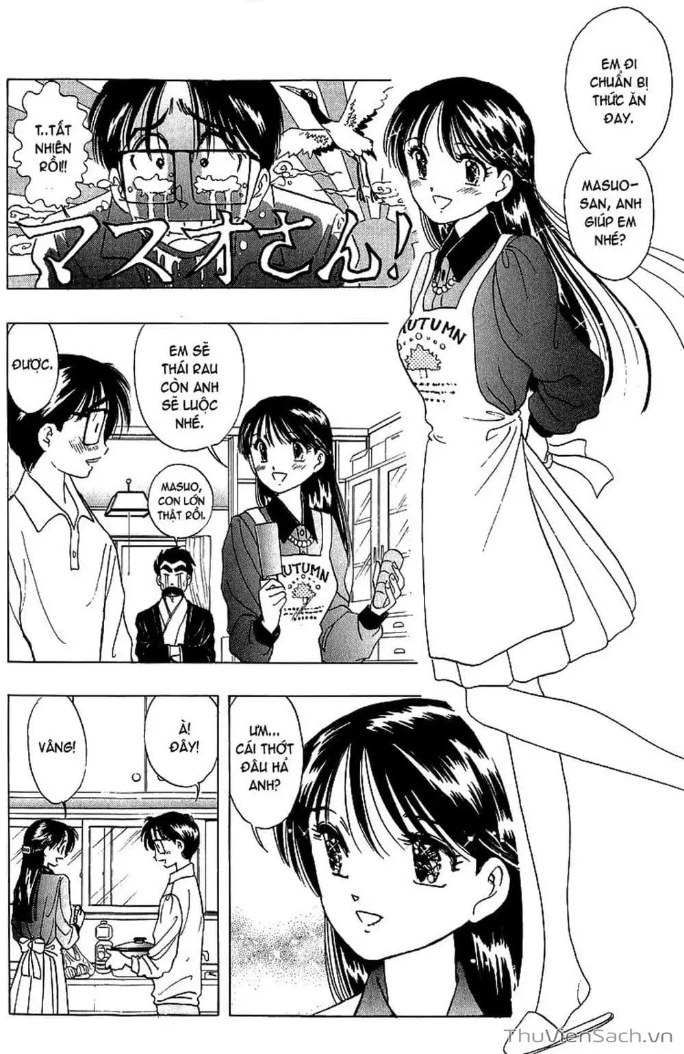 Truyện Tranh Nếu Có Thể Gặp Em Trong Mơ trang 6