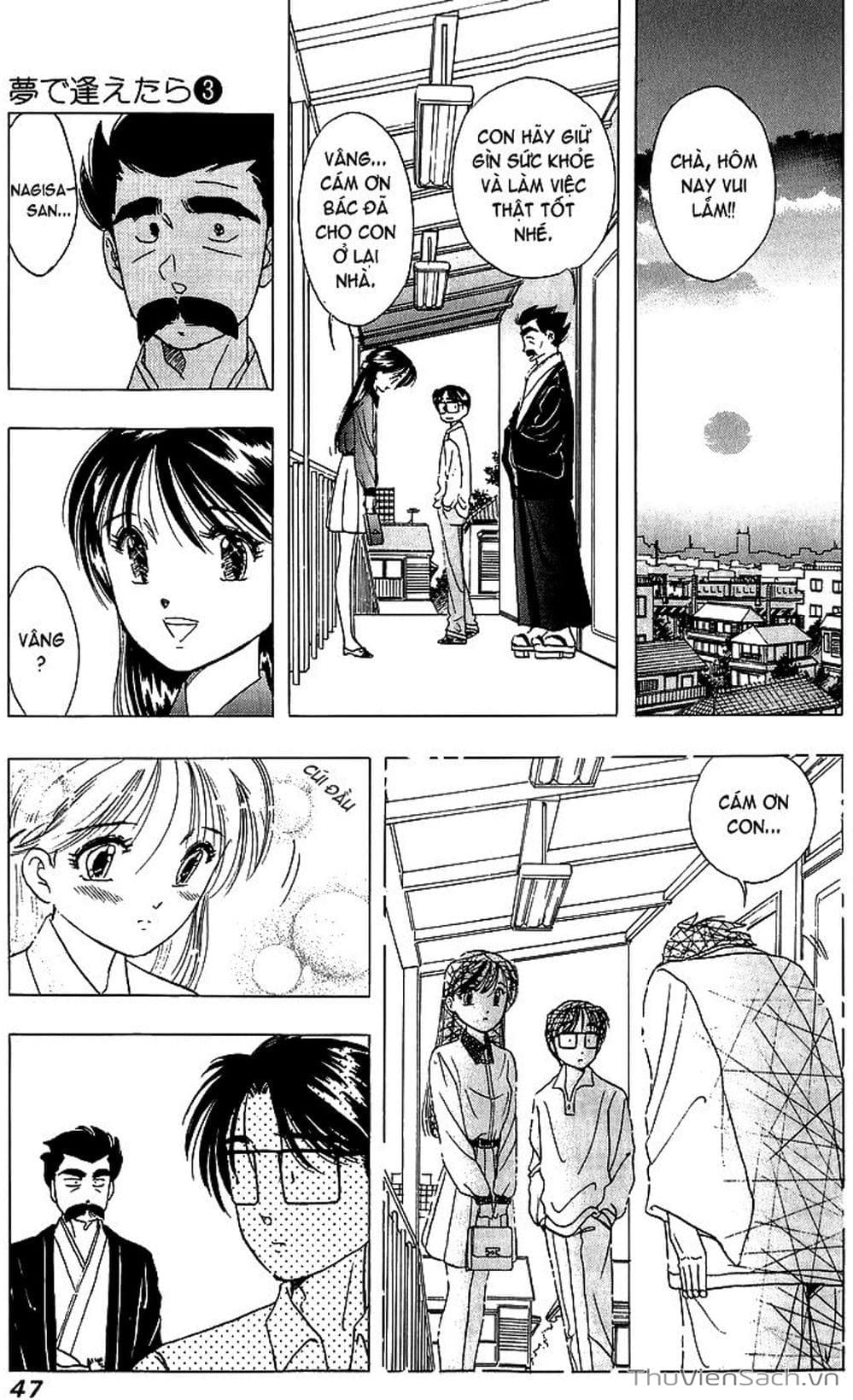Truyện Tranh Nếu Có Thể Gặp Em Trong Mơ trang 6