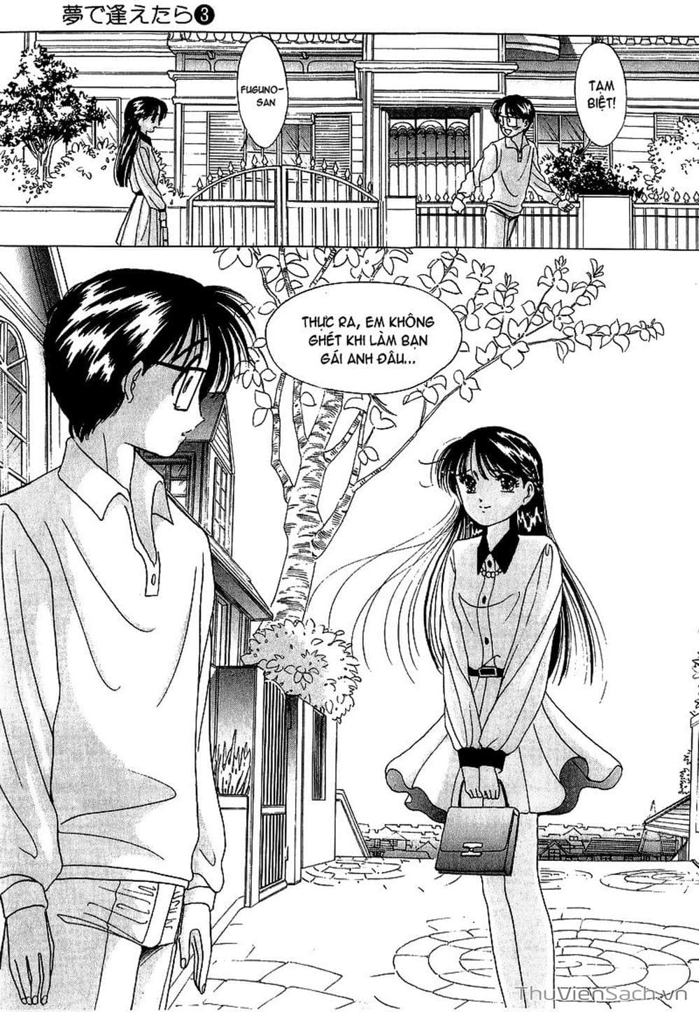Truyện Tranh Nếu Có Thể Gặp Em Trong Mơ trang 6