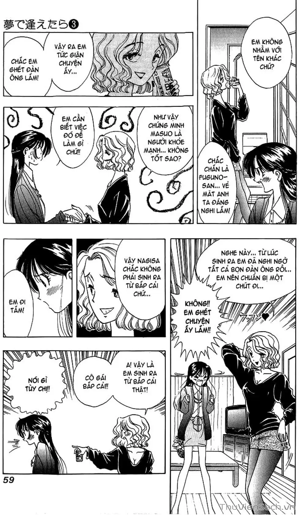 Truyện Tranh Nếu Có Thể Gặp Em Trong Mơ trang 6