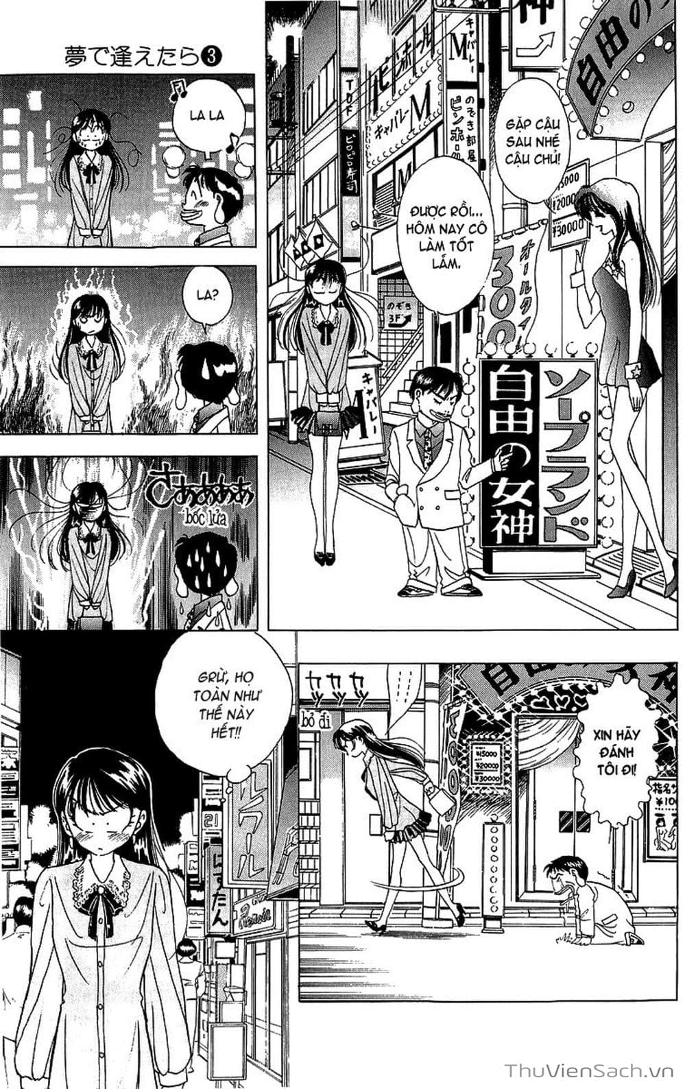 Truyện Tranh Nếu Có Thể Gặp Em Trong Mơ trang 6