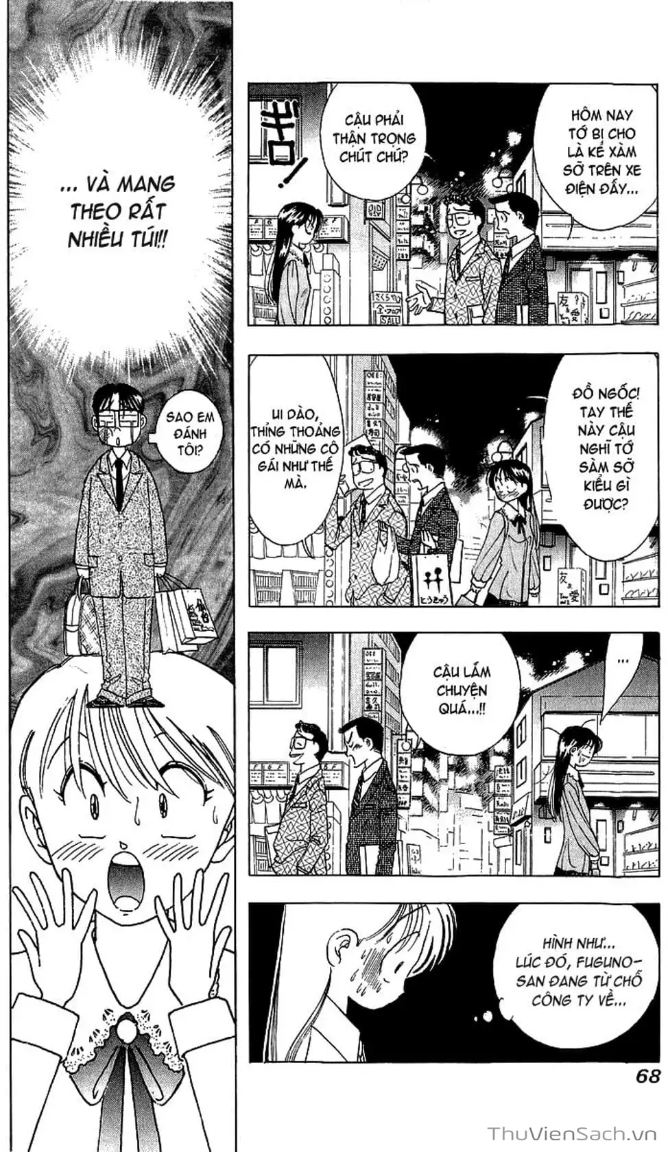 Truyện Tranh Nếu Có Thể Gặp Em Trong Mơ trang 6