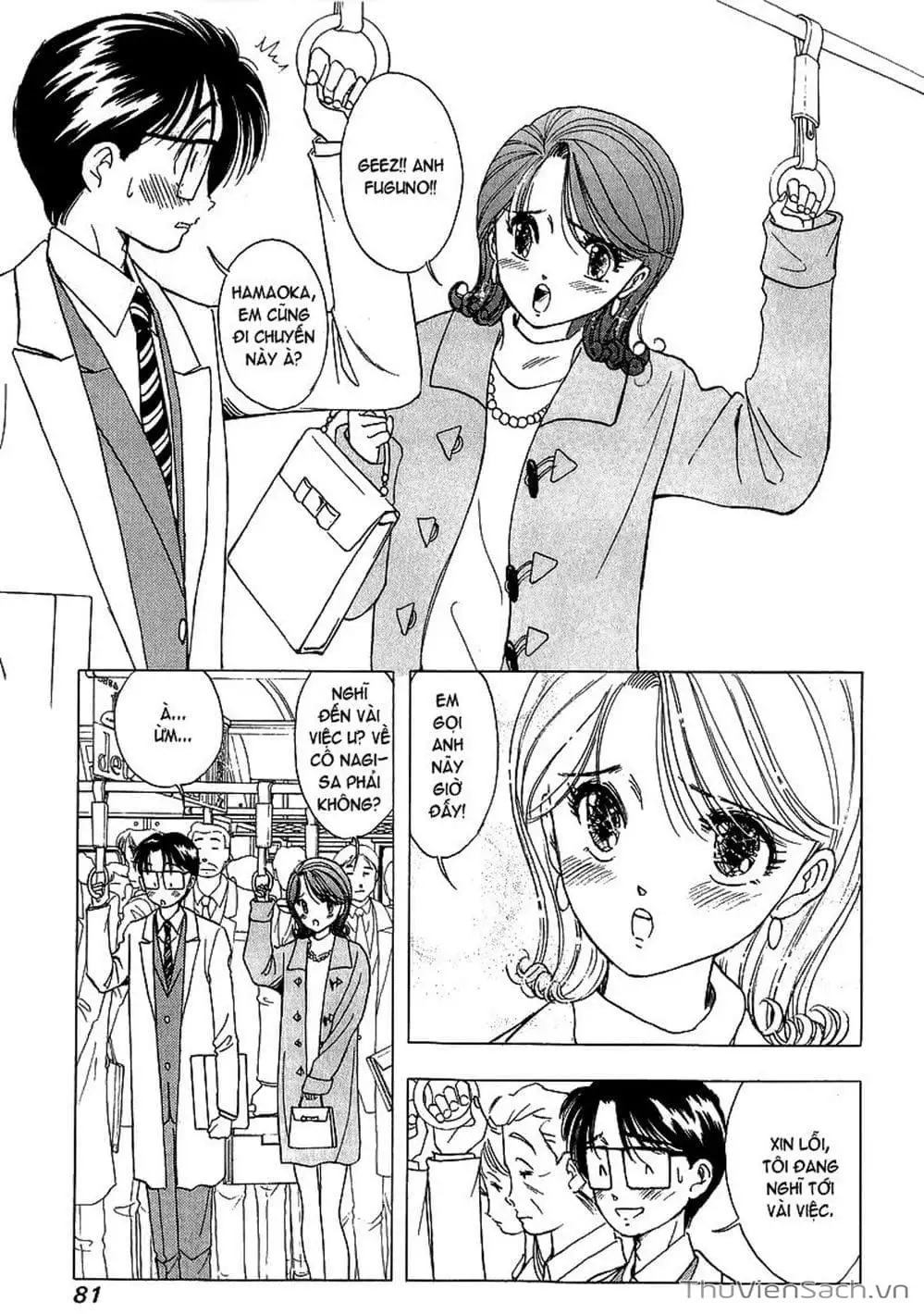 Truyện Tranh Nếu Có Thể Gặp Em Trong Mơ trang 6