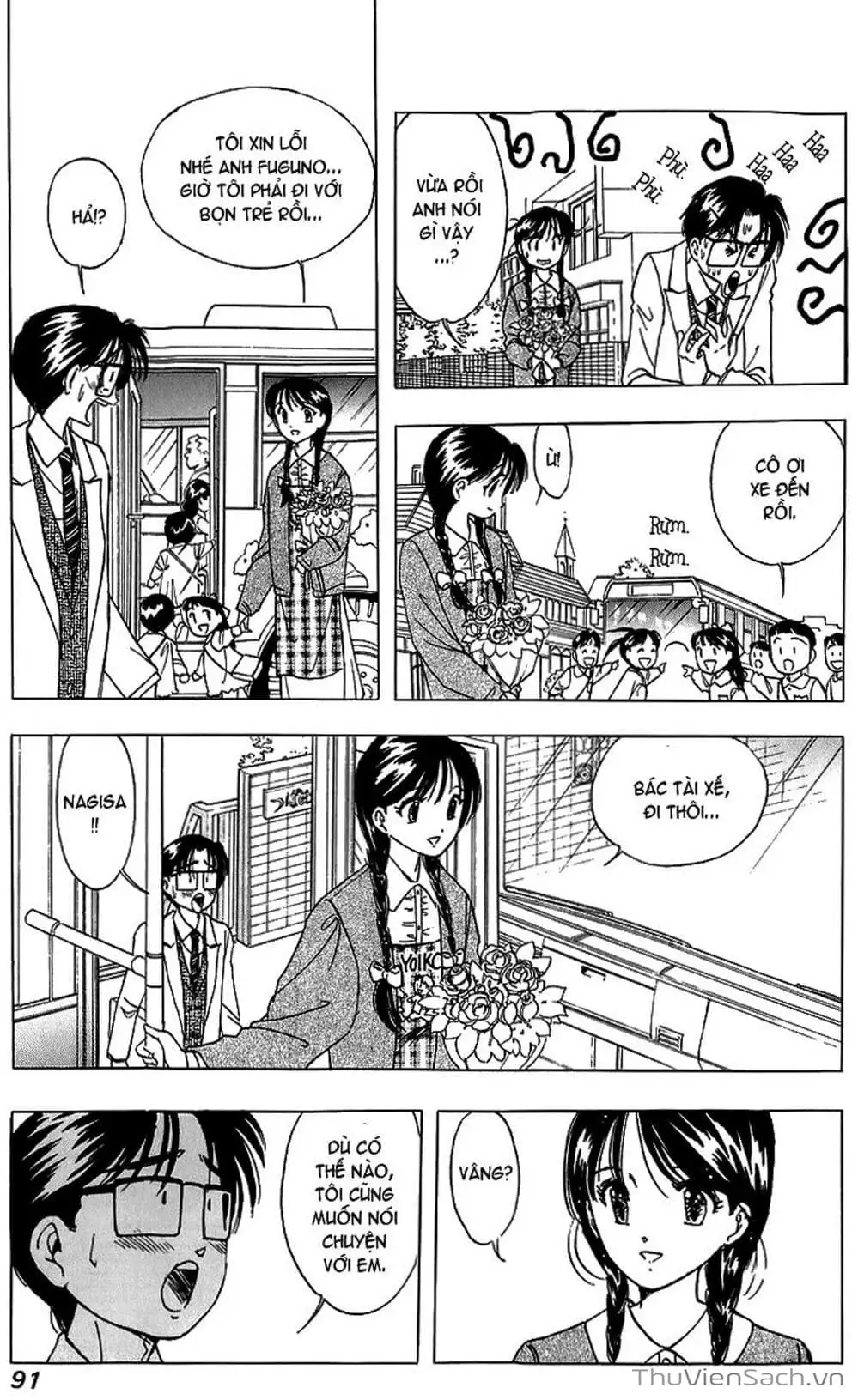 Truyện Tranh Nếu Có Thể Gặp Em Trong Mơ trang 6