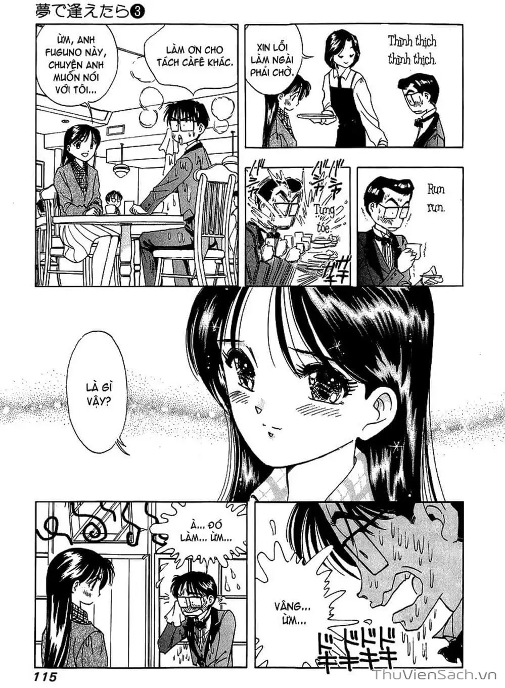 Truyện Tranh Nếu Có Thể Gặp Em Trong Mơ trang 6
