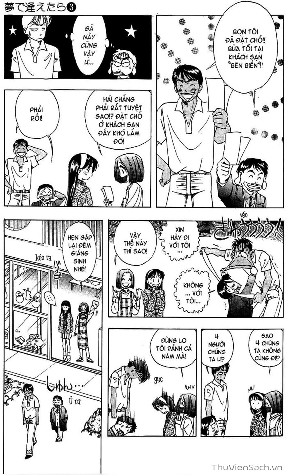 Truyện Tranh Nếu Có Thể Gặp Em Trong Mơ trang 6