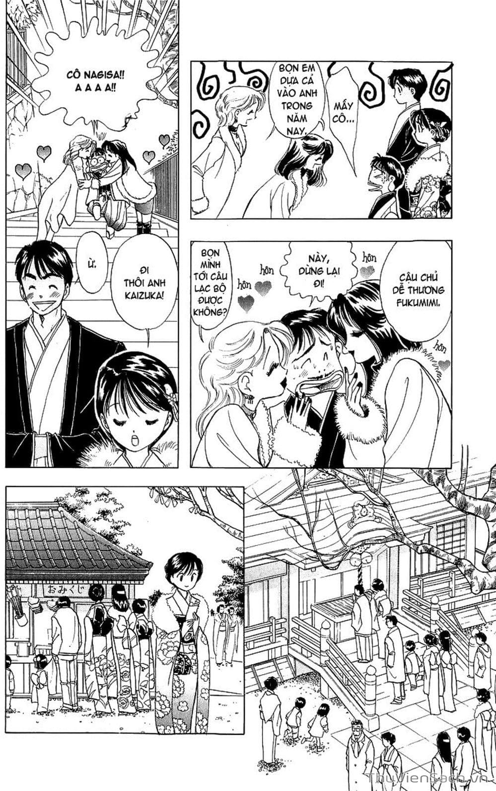 Truyện Tranh Nếu Có Thể Gặp Em Trong Mơ trang 6