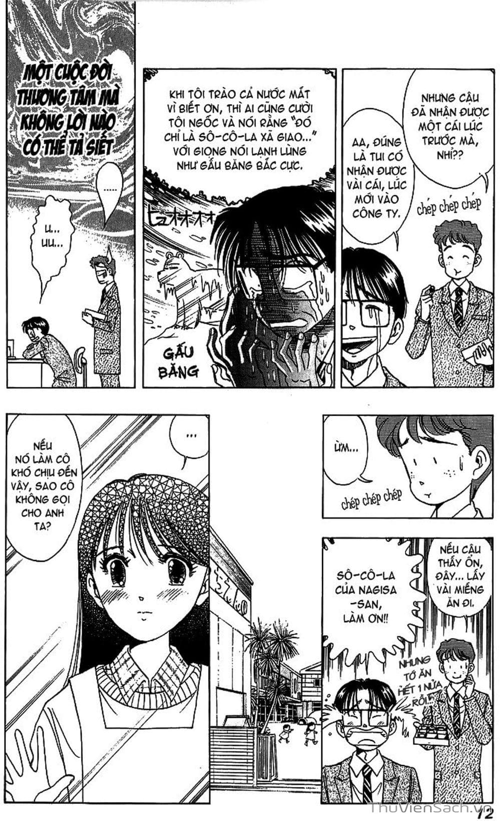 Truyện Tranh Nếu Có Thể Gặp Em Trong Mơ trang 6